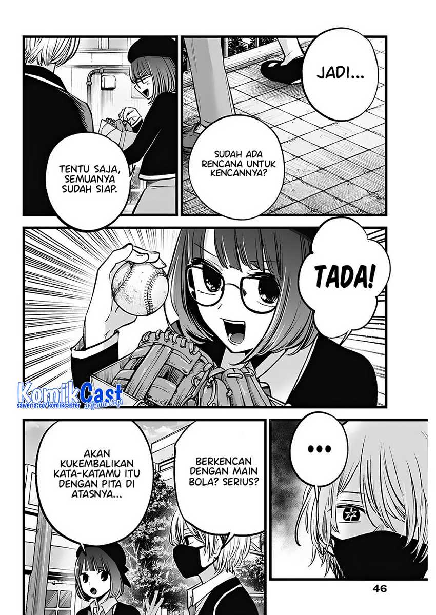 Oshi no Ko chapter 151.2 halaman 7