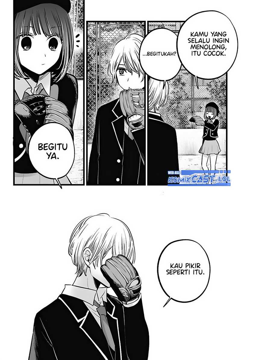 Oshi no Ko chapter 151.2 halaman 13