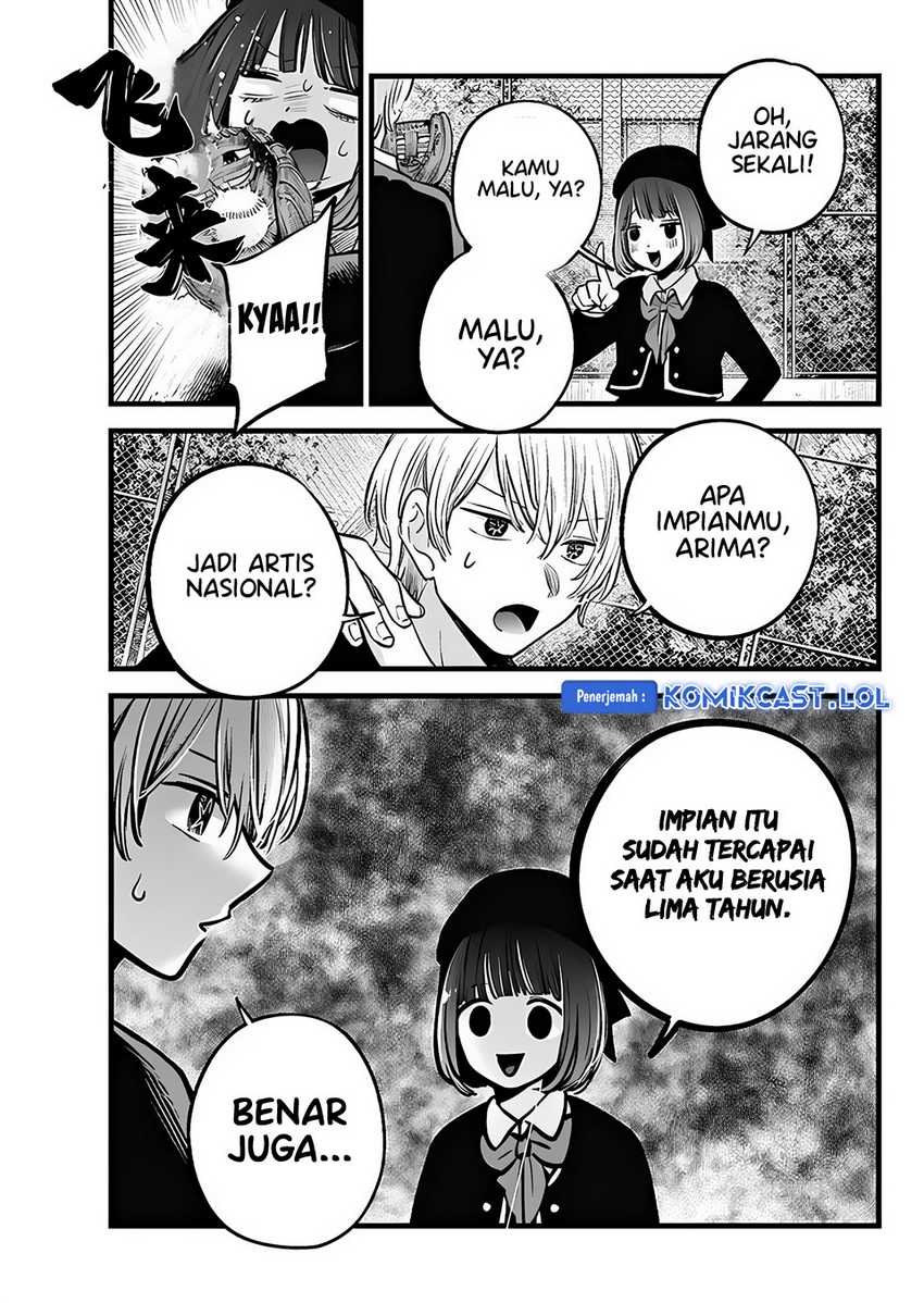 Oshi no Ko chapter 151.2 halaman 14