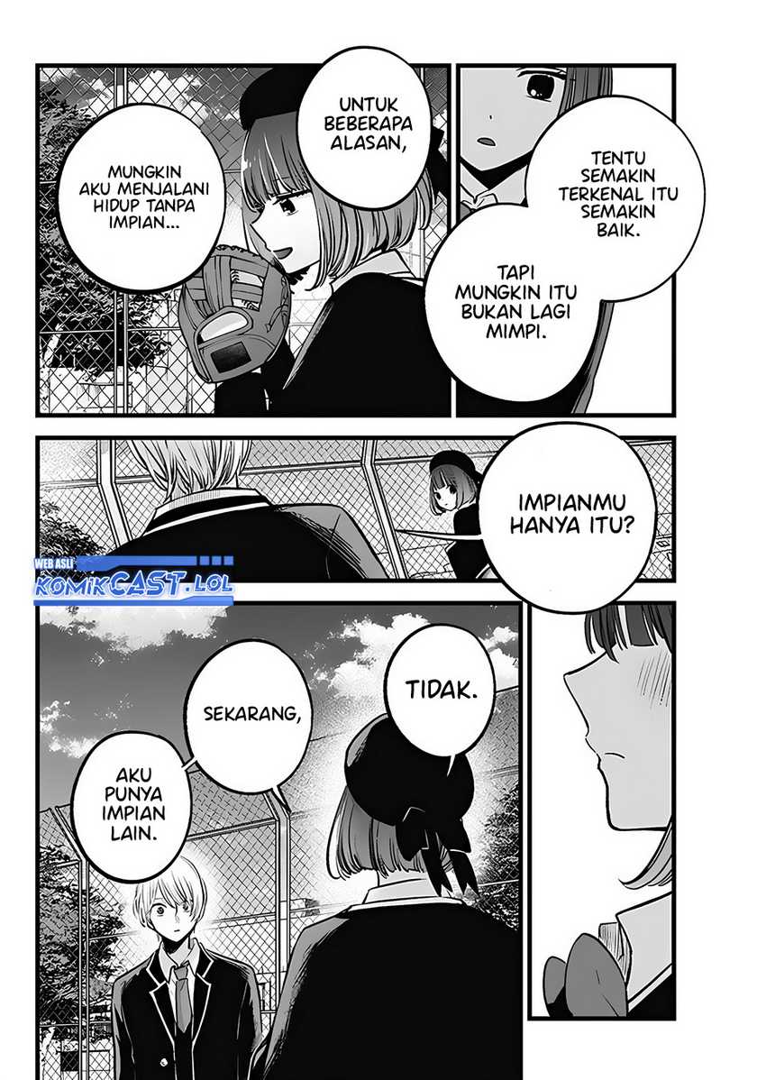 Oshi no Ko chapter 151.2 halaman 15