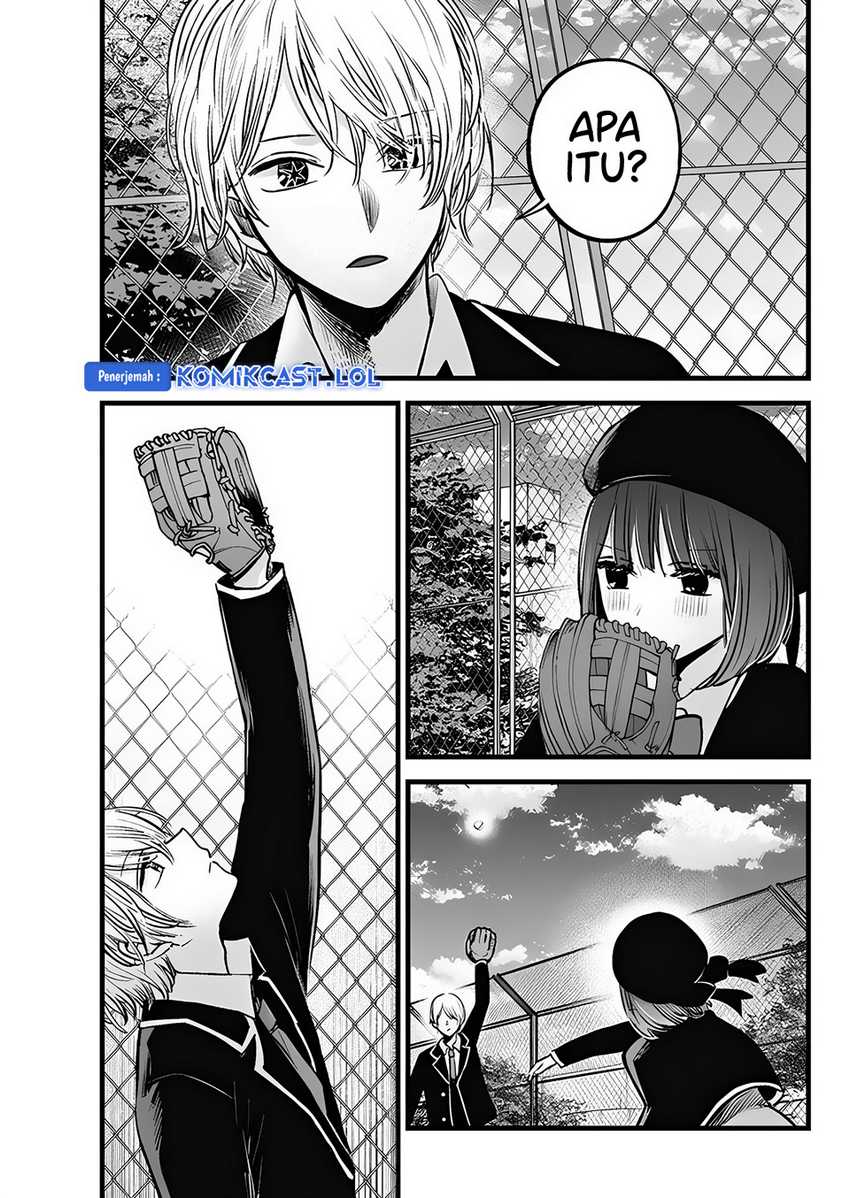 Oshi no Ko chapter 151.2 halaman 16