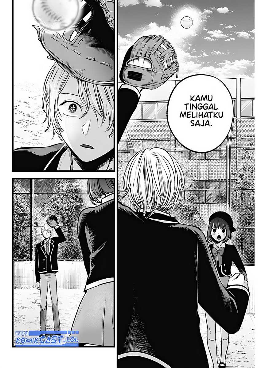 Oshi no Ko chapter 151.2 halaman 17