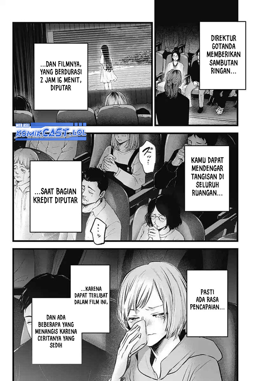 Oshi no Ko Bab 152 halaman 3