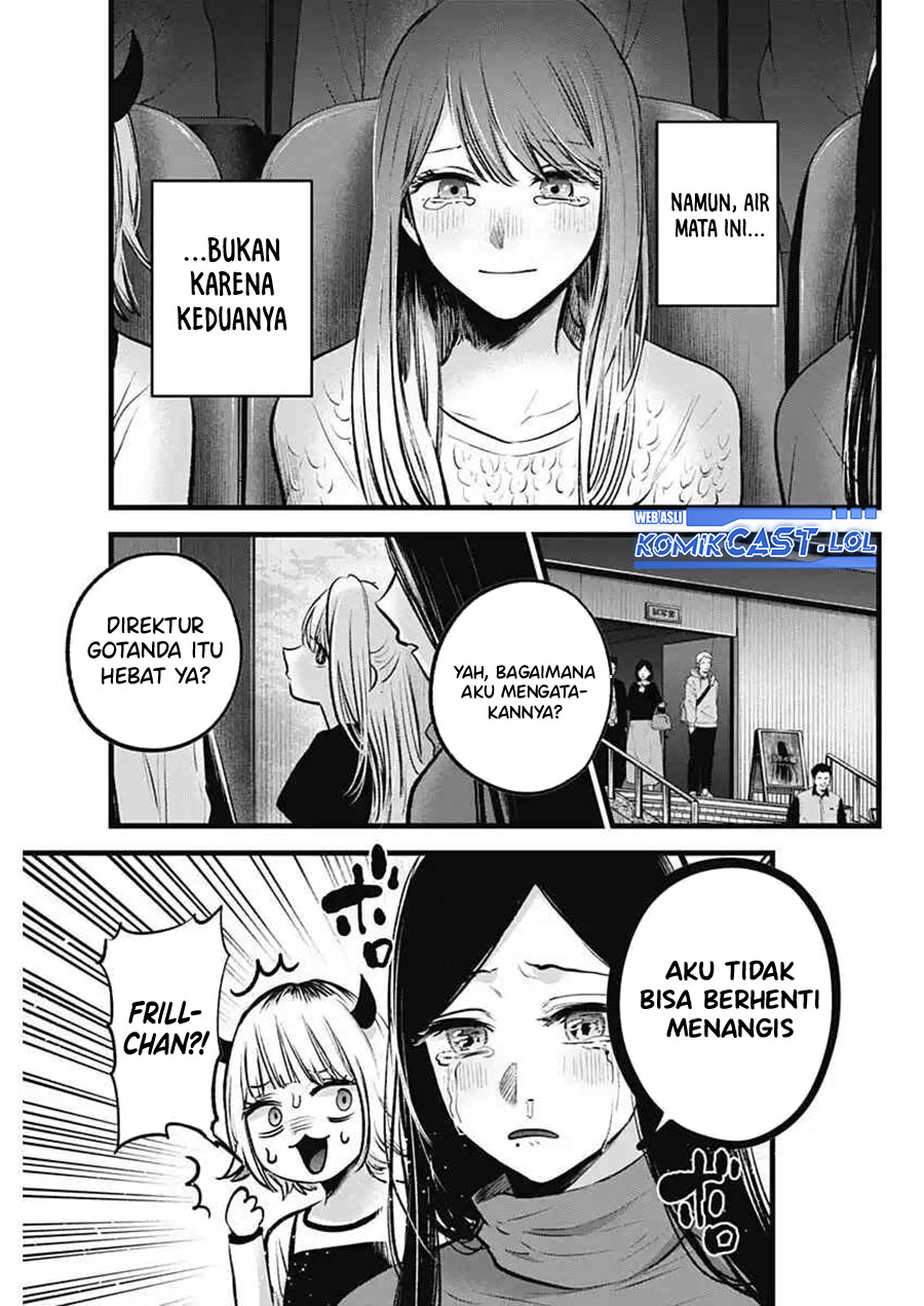Oshi no Ko Bab 152 halaman 4