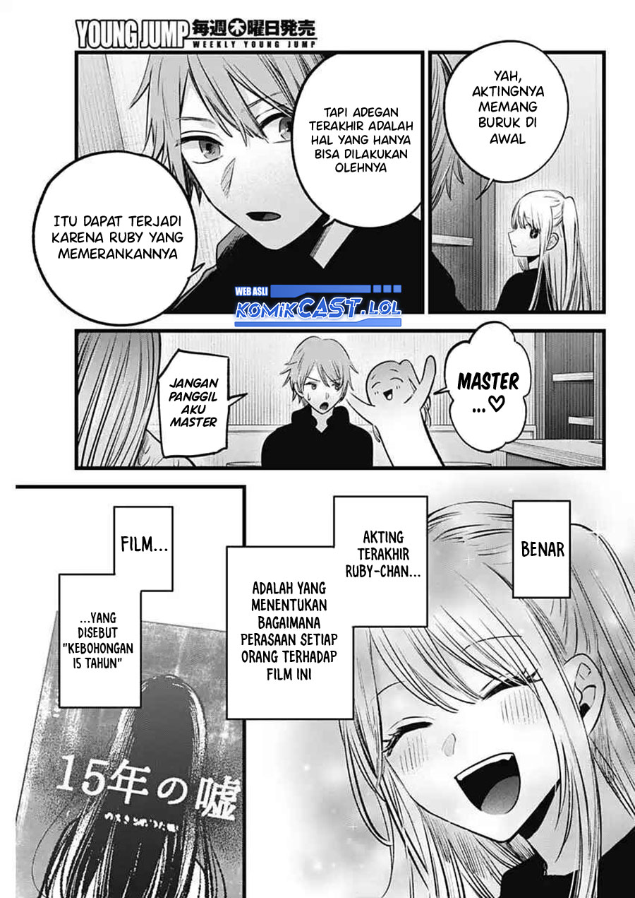 Oshi no Ko Bab 152 halaman 6