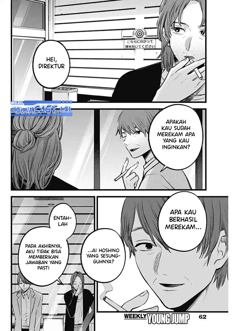 Oshi no Ko Bab 152 halaman 7