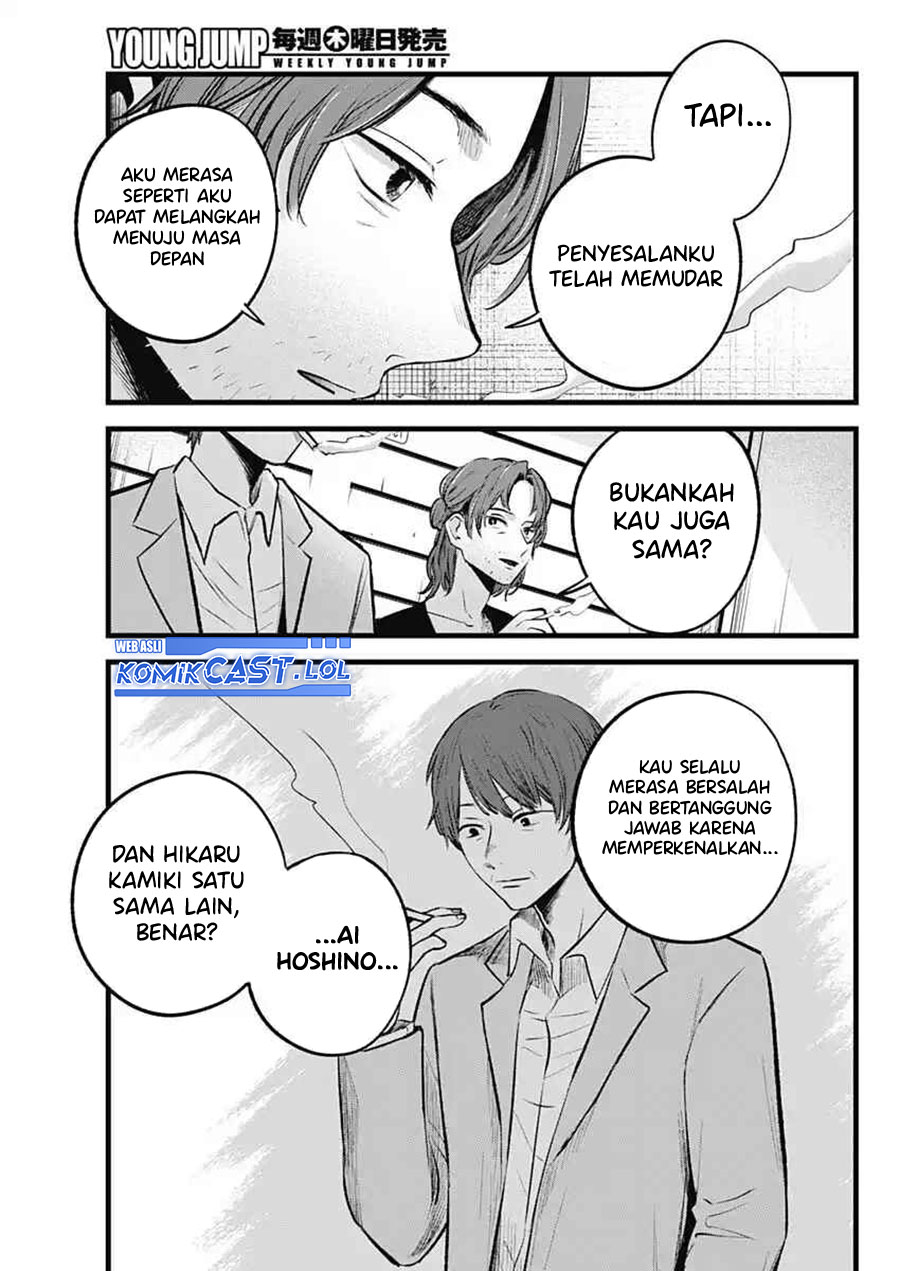 Oshi no Ko Bab 152 halaman 8