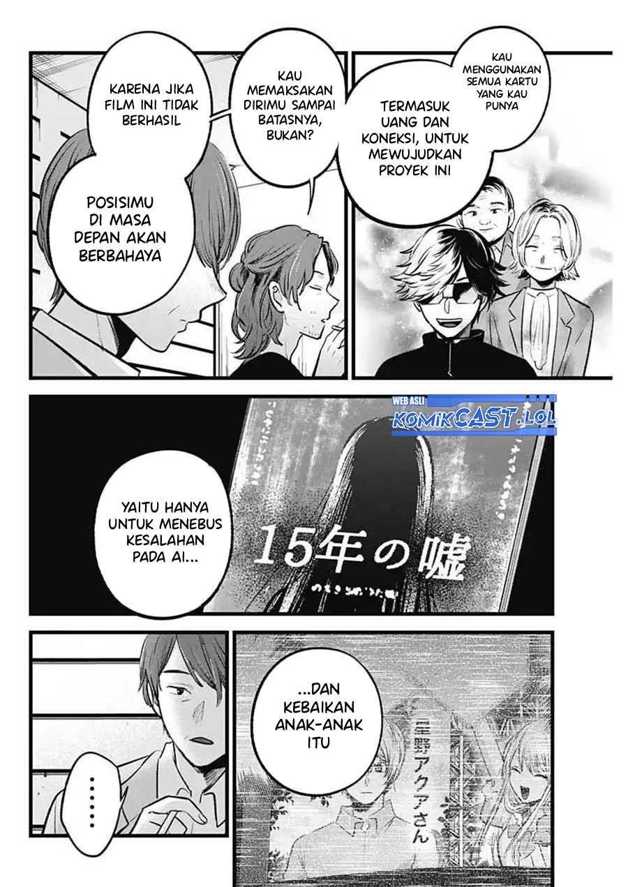 Oshi no Ko Bab 152 halaman 9