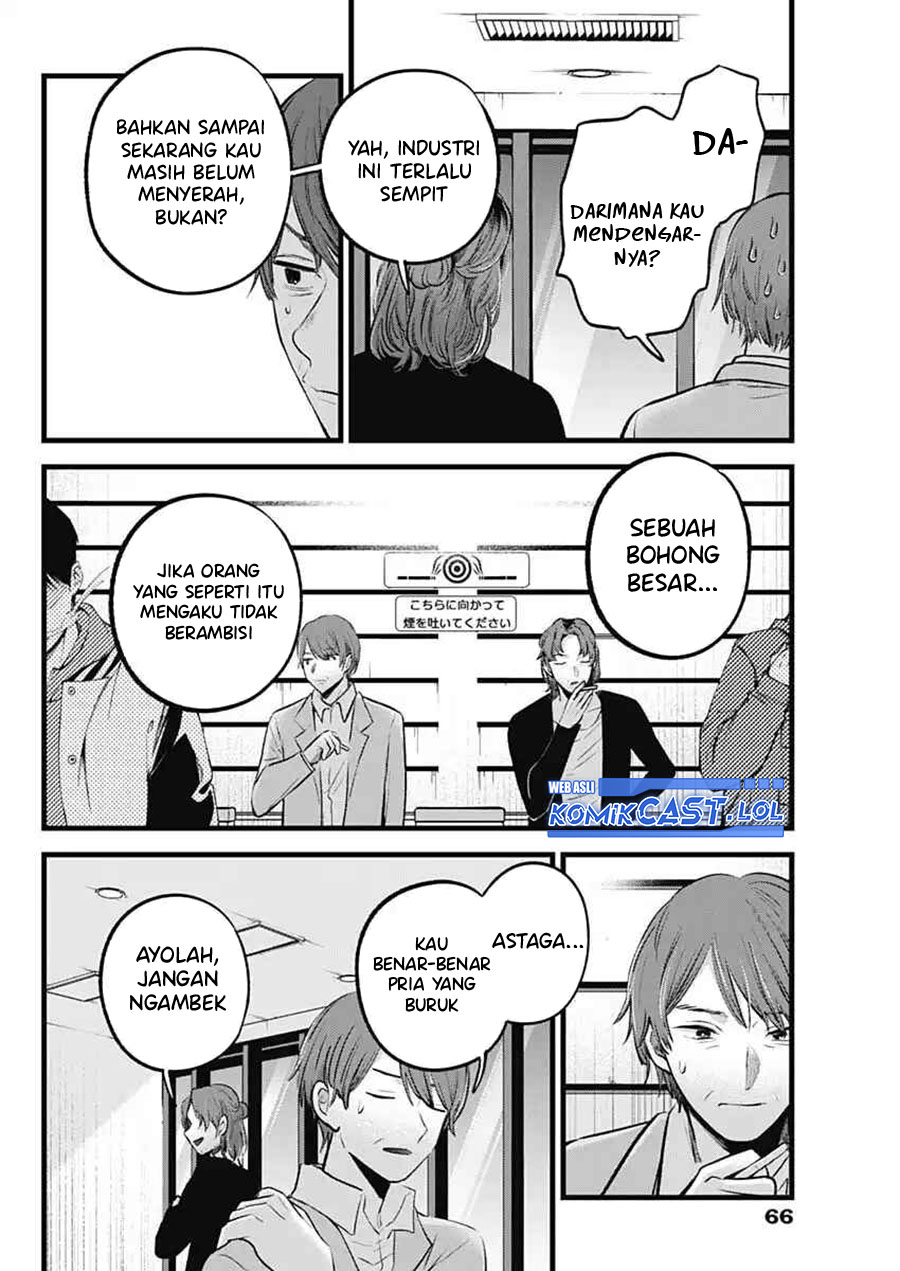 Oshi no Ko Bab 152 halaman 11