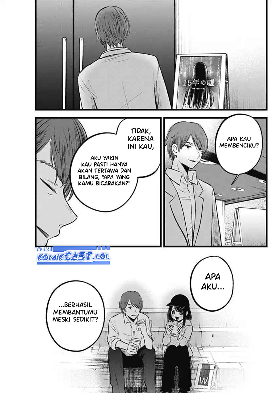 Oshi no Ko Bab 152 halaman 12