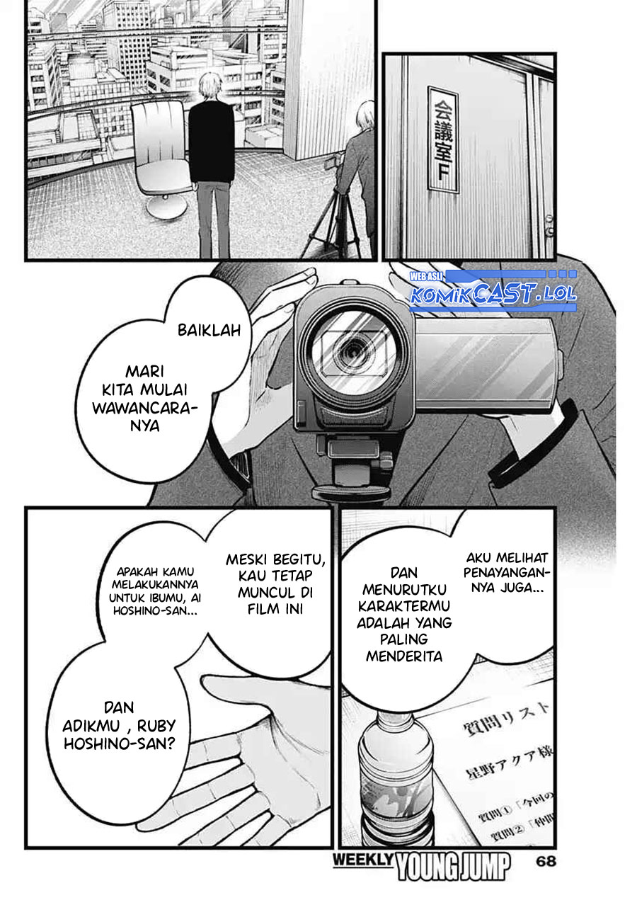 Oshi no Ko Bab 152 halaman 13