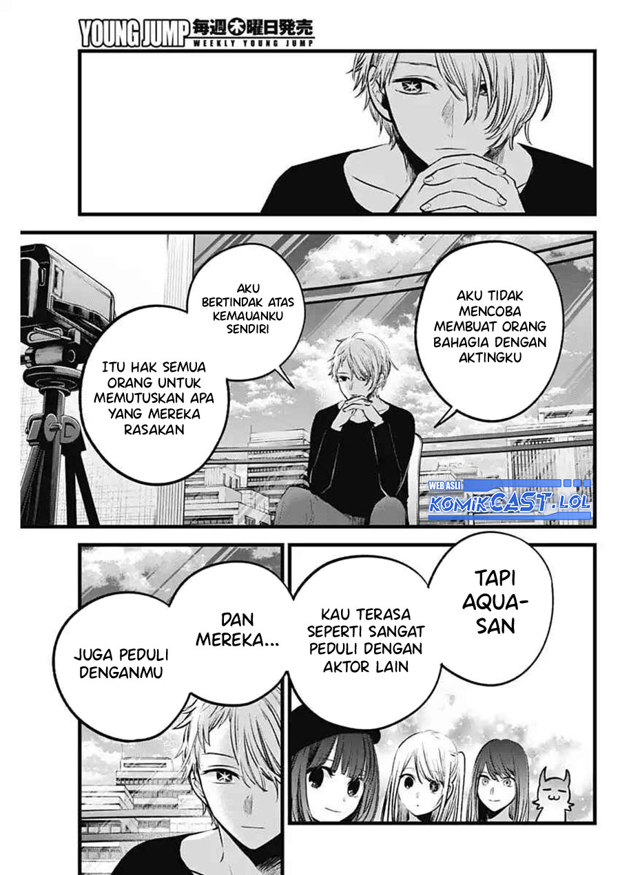 Oshi no Ko Bab 152 halaman 14