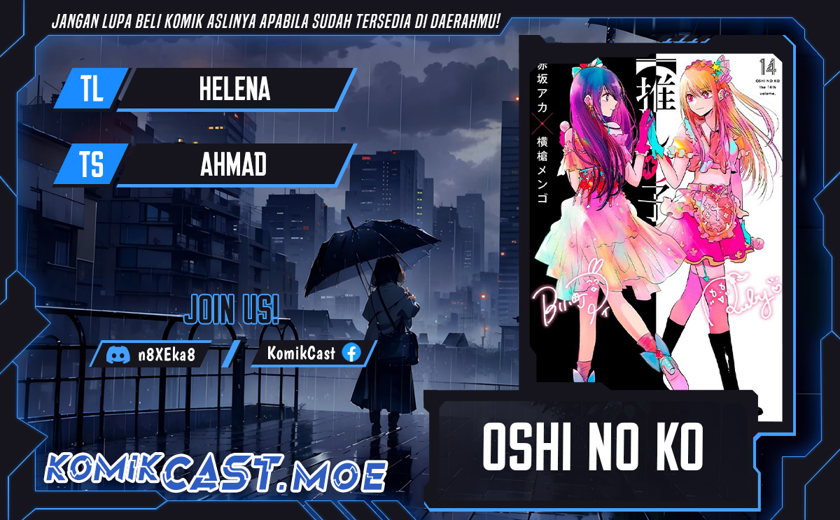 Oshi no Ko chapter 153 halaman 1