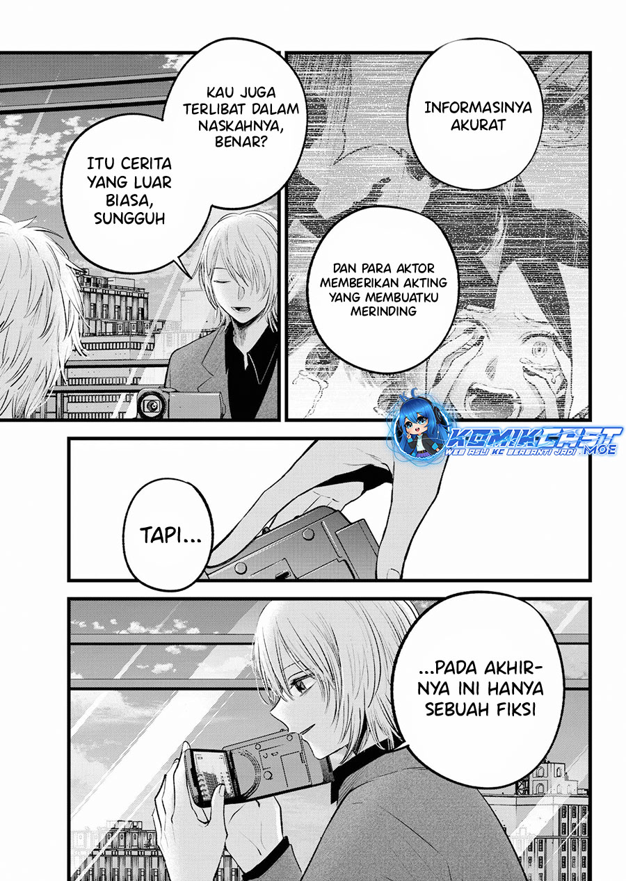 Oshi no Ko chapter 153 halaman 4