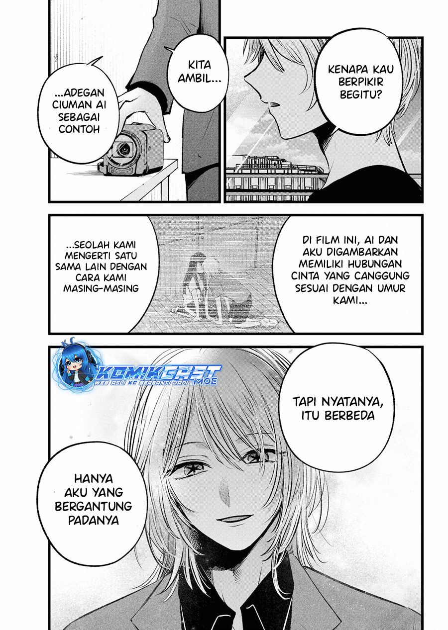 Oshi no Ko chapter 153 halaman 6