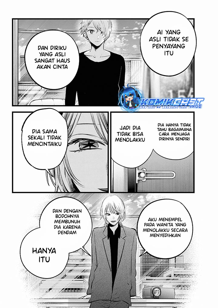 Oshi no Ko chapter 153 halaman 7