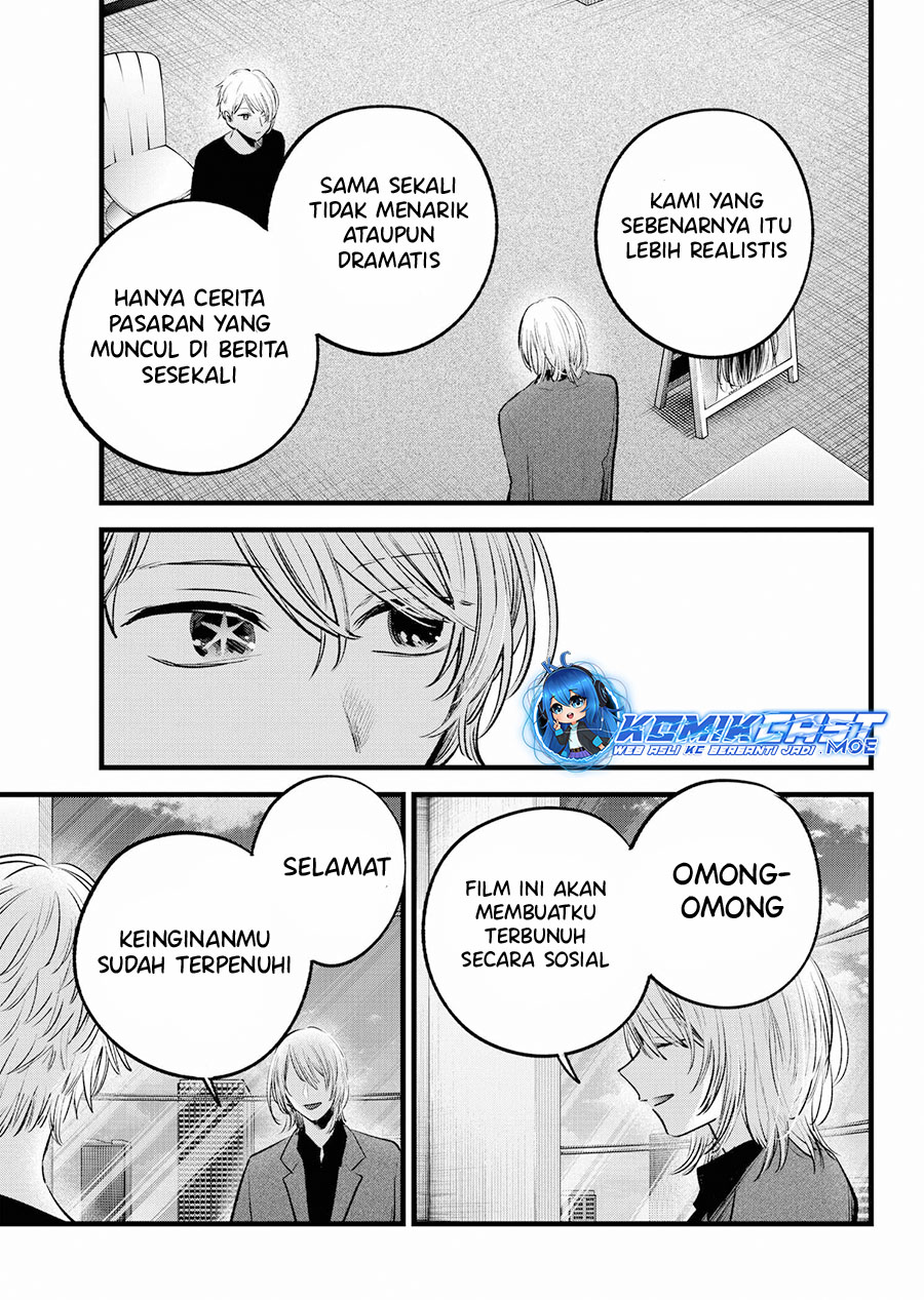 Oshi no Ko chapter 153 halaman 8