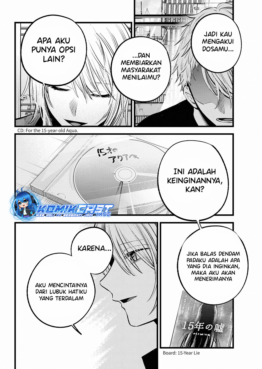 Oshi no Ko chapter 153 halaman 9