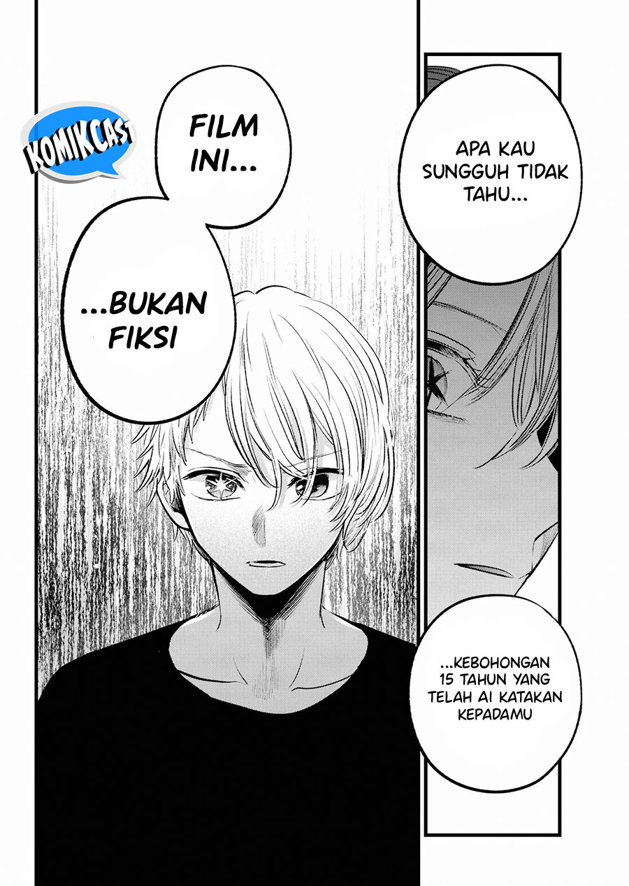 Oshi no Ko chapter 153 halaman 11