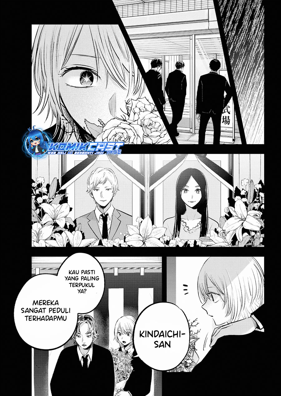 Oshi no Ko chapter 153 halaman 12
