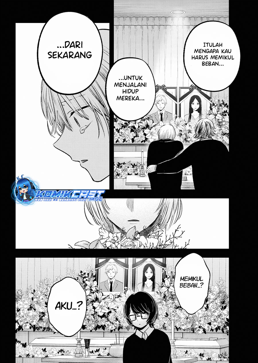 Oshi no Ko chapter 153 halaman 13