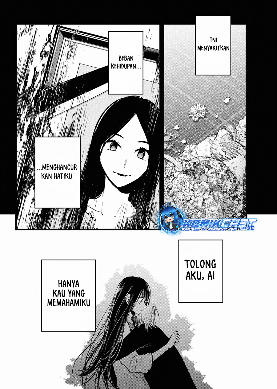 Oshi no Ko chapter 153 halaman 15