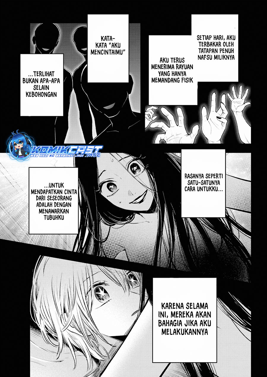 Oshi no Ko chapter 153 halaman 16