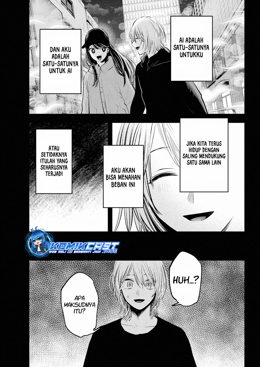 Oshi no Ko chapter 153 halaman 18