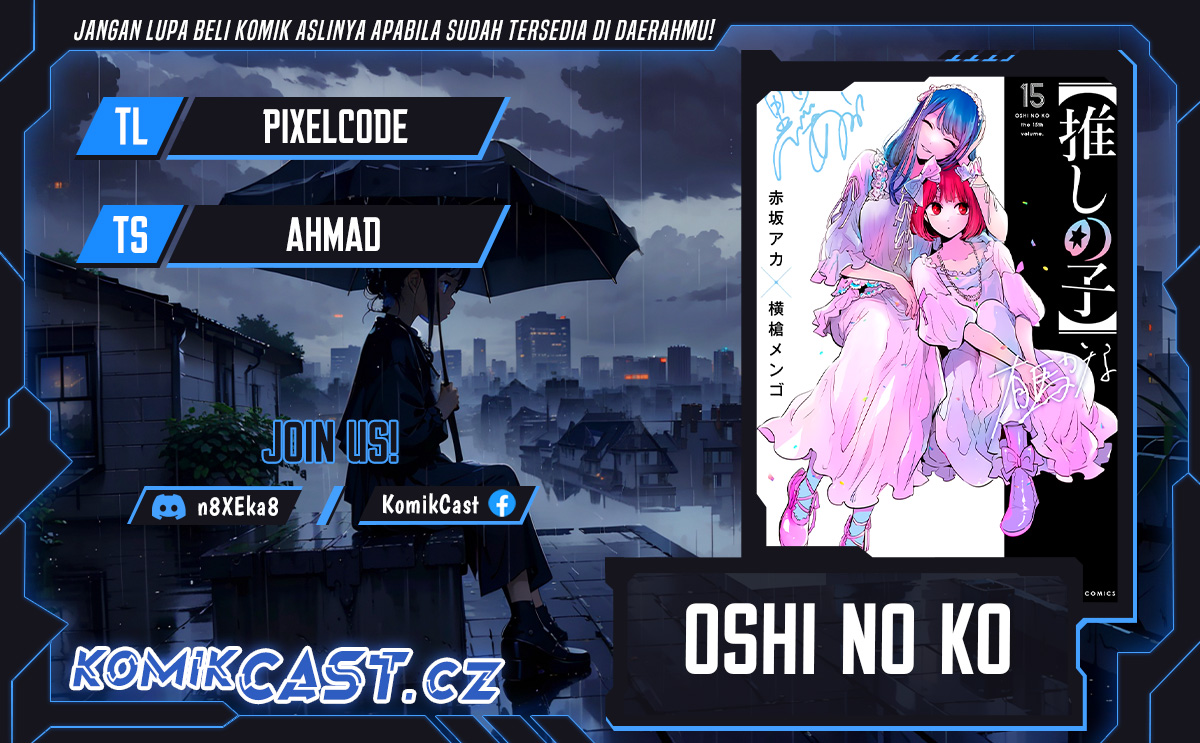 Oshi no Ko chapter 154 halaman 1