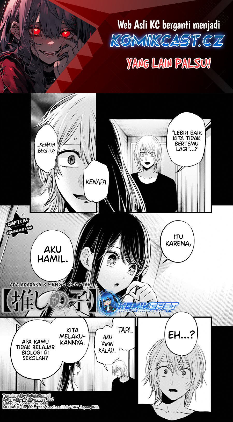 Oshi no Ko chapter 154 halaman 2