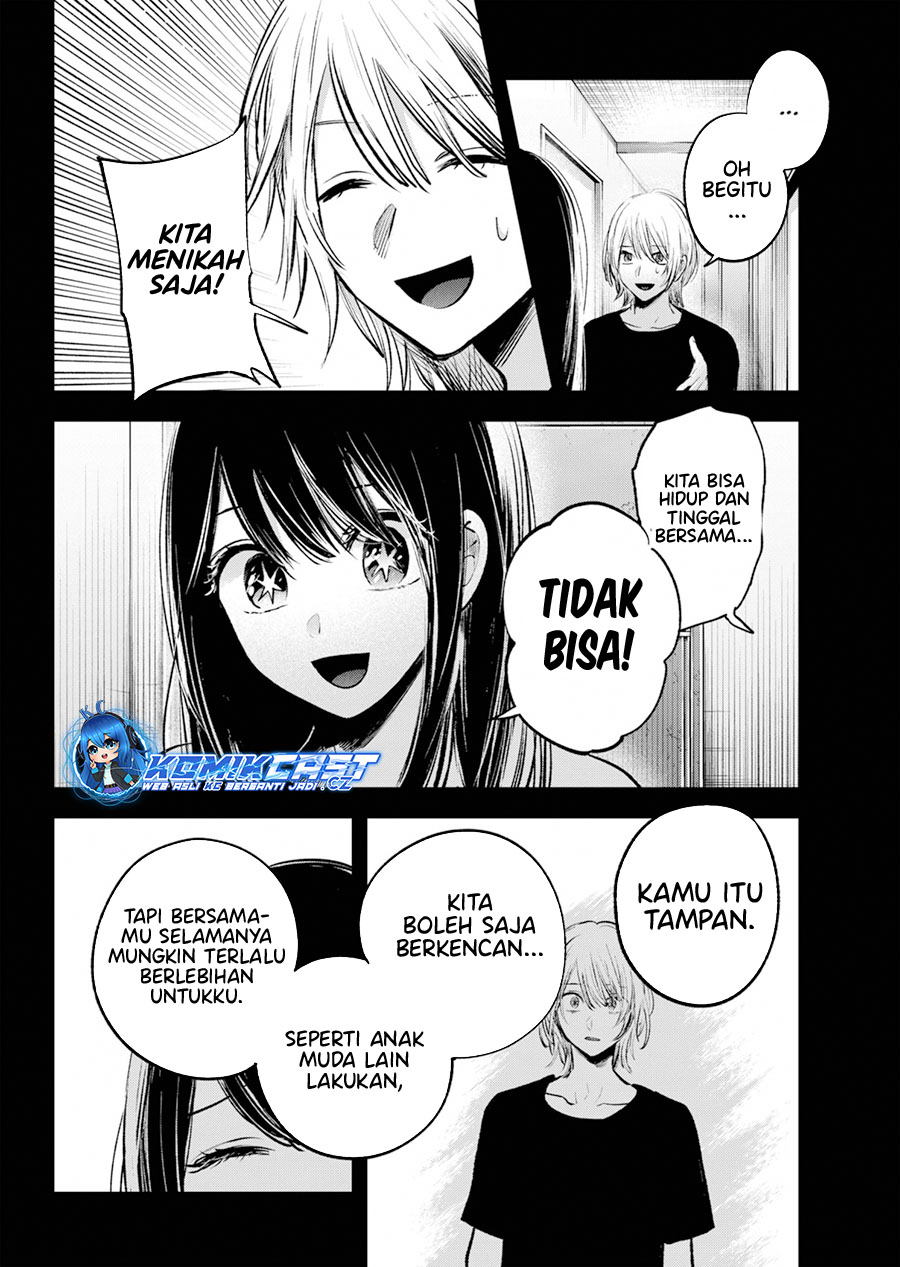 Oshi no Ko chapter 154 halaman 3