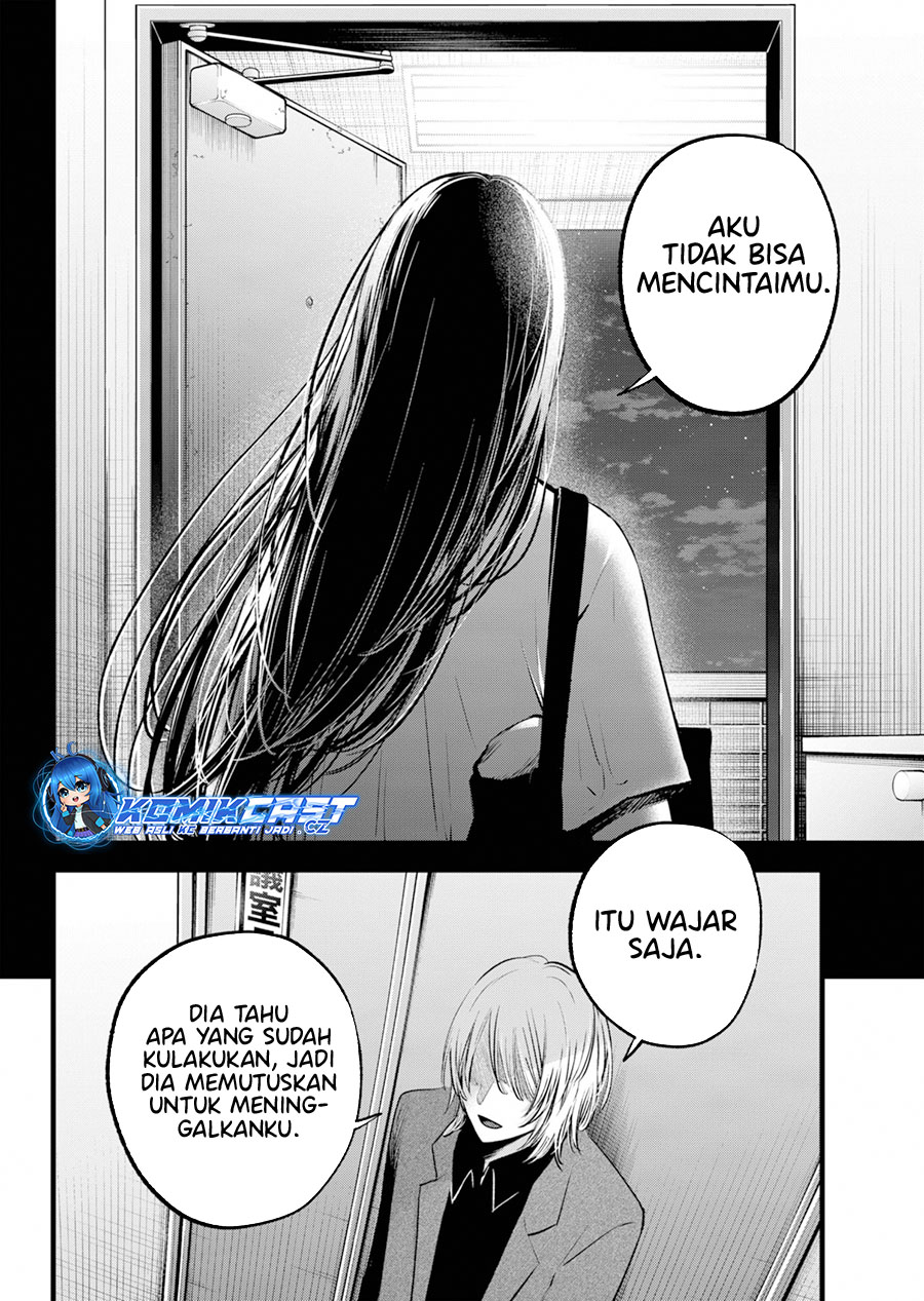 Oshi no Ko chapter 154 halaman 5
