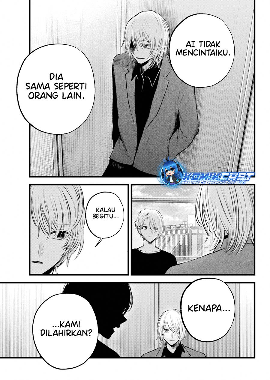 Oshi no Ko chapter 154 halaman 8