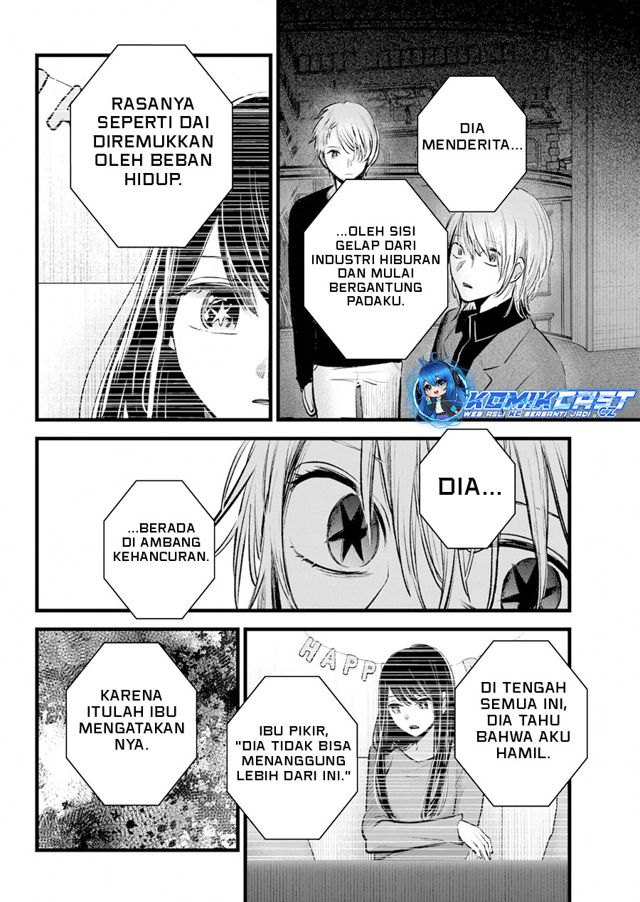 Oshi no Ko chapter 154 halaman 11