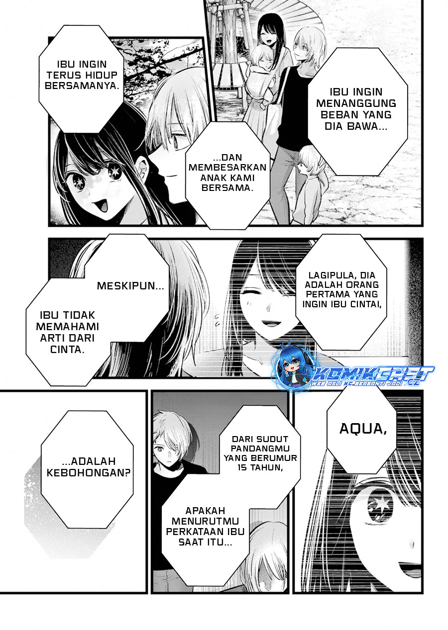 Oshi no Ko chapter 154 halaman 14