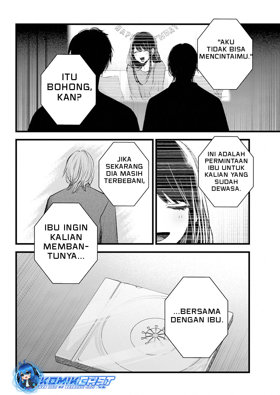 Oshi no Ko chapter 154 halaman 15