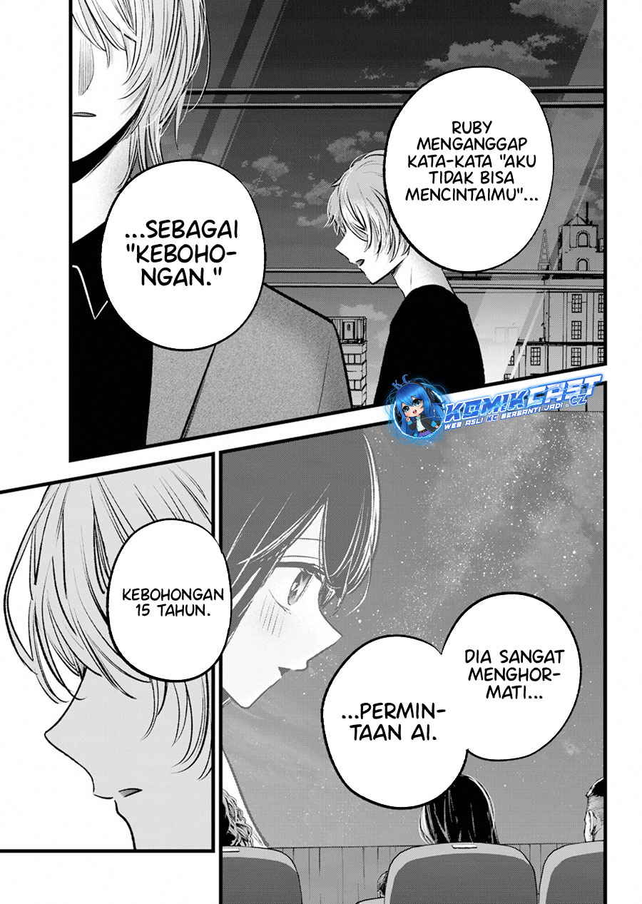 Oshi no Ko chapter 154 halaman 16