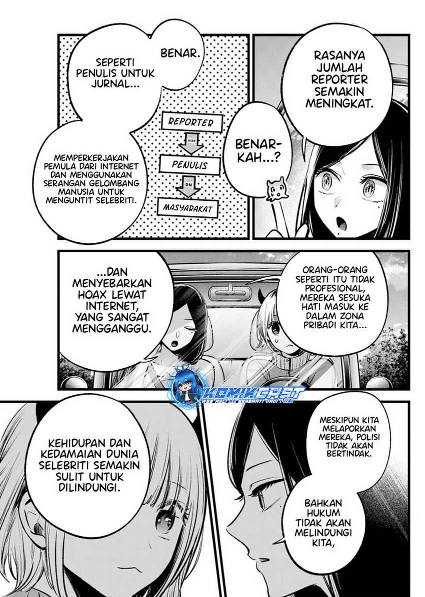 Oshi no Ko Bab 156 halaman 4