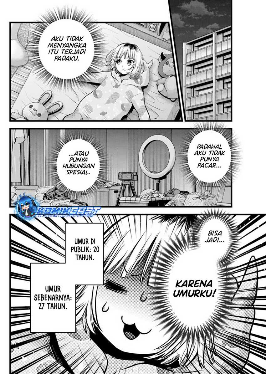 Oshi no Ko Bab 156 halaman 5