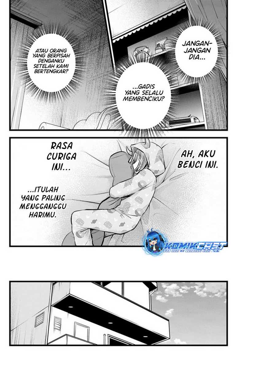 Oshi no Ko Bab 156 halaman 7