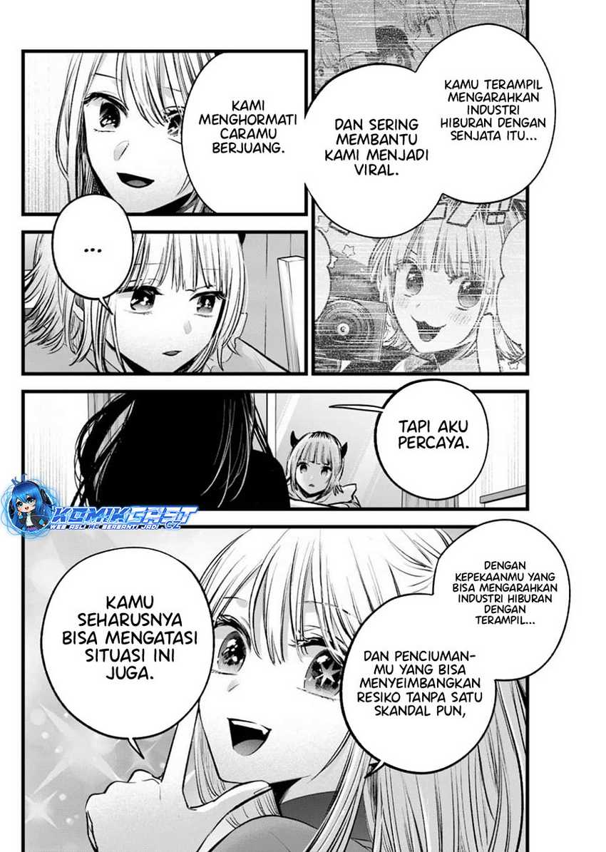 Oshi no Ko Bab 156 halaman 11