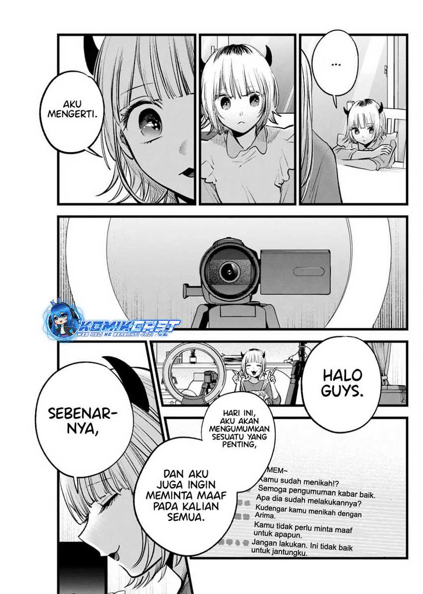 Oshi no Ko Bab 156 halaman 12