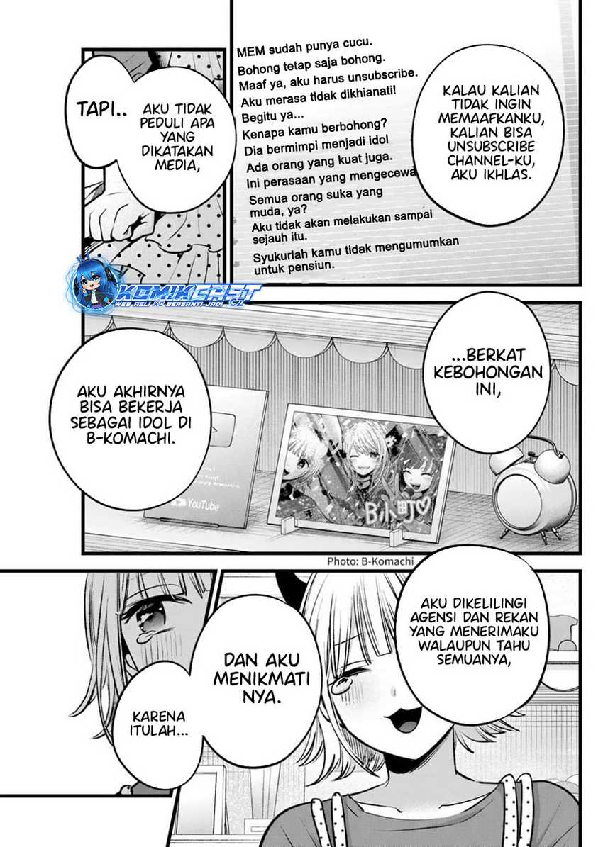 Oshi no Ko Bab 156 halaman 14