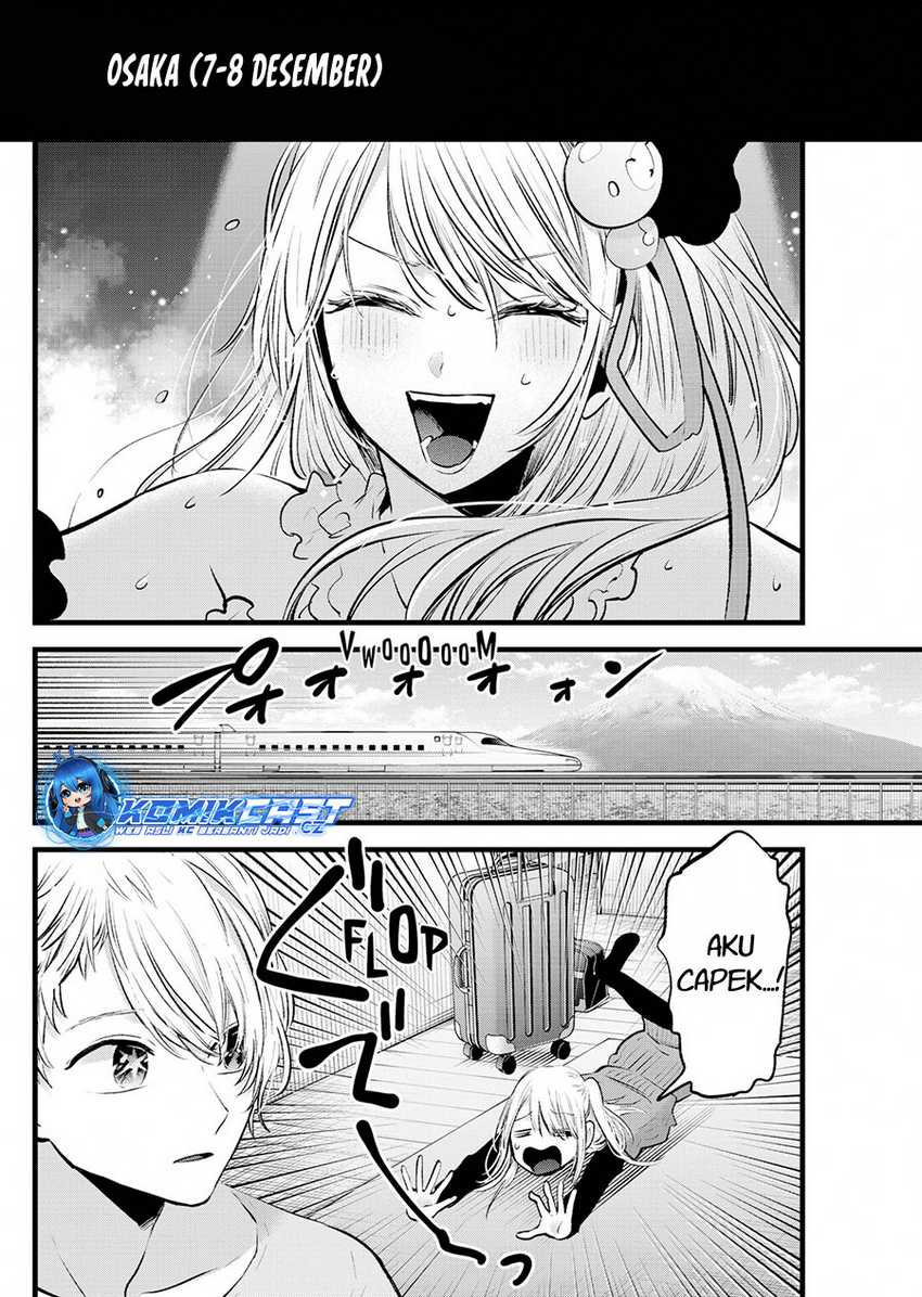 Oshi no Ko Bab 157 halaman 3