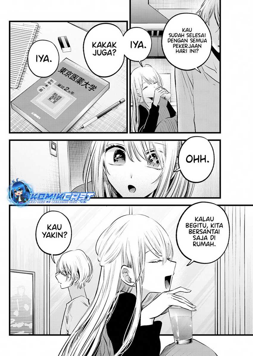 Oshi no Ko Bab 157 halaman 5