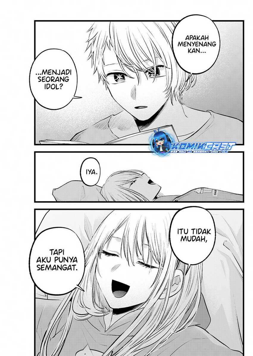 Oshi no Ko Bab 157 halaman 8