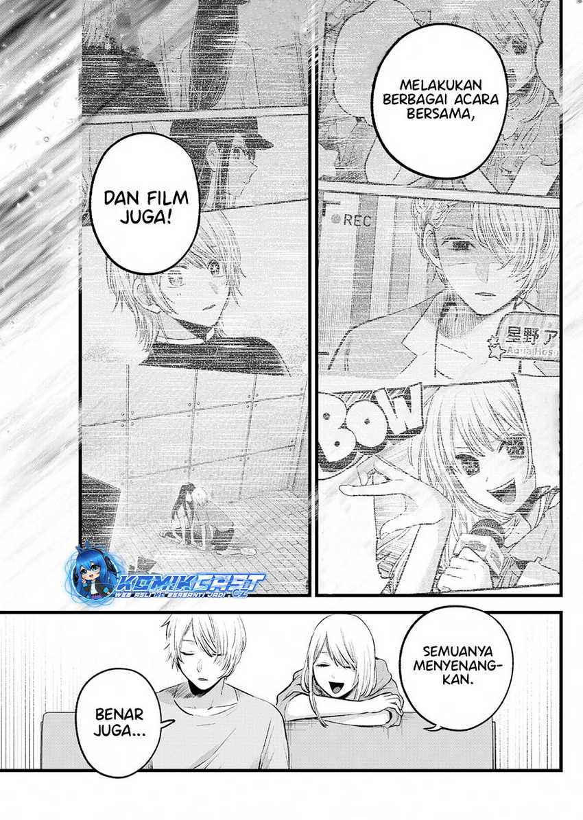 Oshi no Ko Bab 157 halaman 12