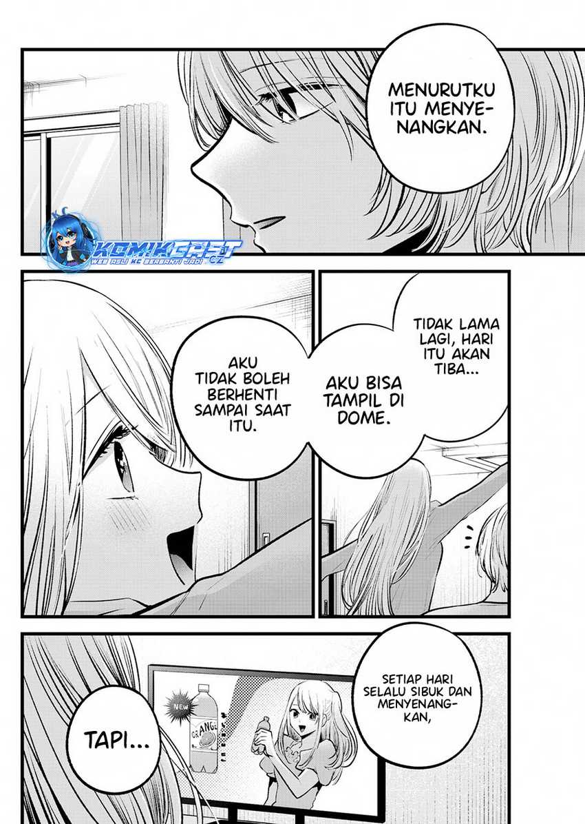 Oshi no Ko Bab 157 halaman 13