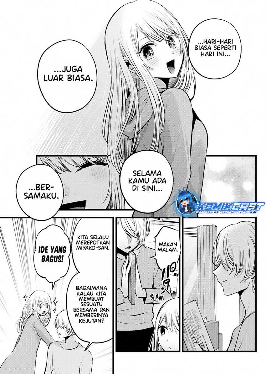 Oshi no Ko Bab 157 halaman 14