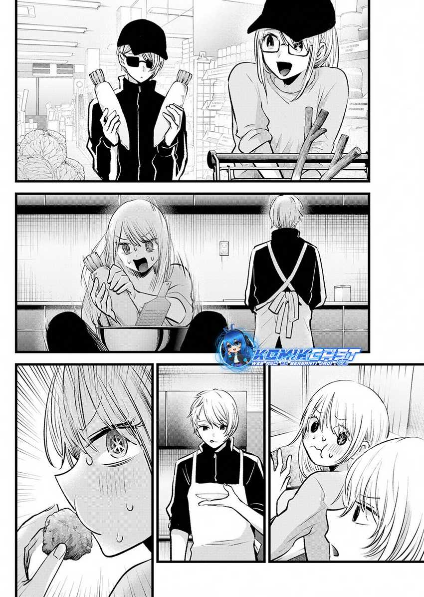 Oshi no Ko Bab 157 halaman 15